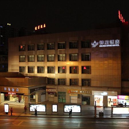 Hangzhou Yinxing Hotel Dış mekan fotoğraf