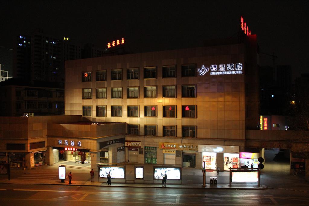 Hangzhou Yinxing Hotel Dış mekan fotoğraf